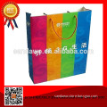 Antique Good Quality paper gift bag